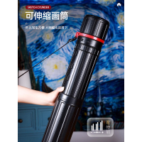 优合创佳收纳桶65*65*450mm 工程图纸筒画筒