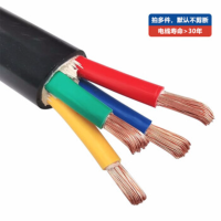 佳雁软芯电缆VVR/RVVZ 4*16平方 国标阻燃铜芯电线 1米价