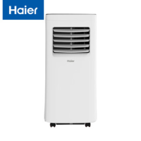 海尔KY-15YD/B1移动空调 单冷 小1匹 空调除湿一体机 适用10㎡以下 免专业安装