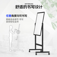 BBNEW 90*120cm双面白板写字板支架式可移动升降翻转稳固书写板会议办公家用教学儿童磁性黑板