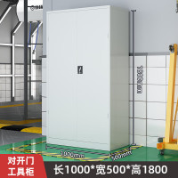 海艾珈加厚重型工具柜工厂五金收纳柜汽修车间用储物柜带锁多功能抽屉柜白色四层二抽带挂板加厚款