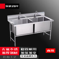 优查商用不锈钢解冻池单槽双槽加厚加深大号水槽食堂厨房浸泡池泡菜池 1.0厚-150*70*80双槽-40深