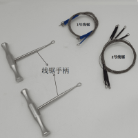 通用骨科器械 不锈钢线锯条50cm医用线锯手柄 线锯引导器进骨锯口材料 线锯手柄一对+线锯