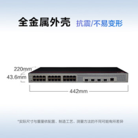 华为数通智选S1730S-S24T4S-QA2全千兆以太网交换机 24口千兆电口+4千兆光口 二层Web网管企业级