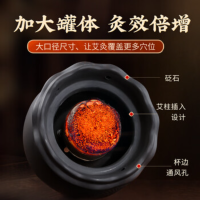 荆王御艾小火龙罐 小号砭石罐+艾柱32粒+精油90ml