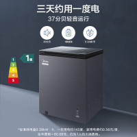 美的100升冰柜家用小型零下40度低温速冻冷柜冷藏冷冻两用卧式冰箱一级能效BD/BC-100KGEM