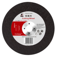 卡夫威尔角磨机切割片 棕刚玉树脂砂轮片 105*1.2*16MM-CT0003 /片