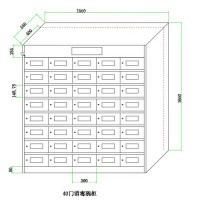 美的商用40门消毒柜不锈钢高温紫外臭氧餐具柜多门餐厅消毒餐盘柜多格饭盒储物柜1600*1550*550mm