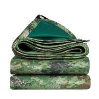 源兴新式星空丛林迷彩布加厚帆布汽车篷布防水防雨布遮雨牛津布 6*8米