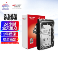 海康威视希捷ST8000VX0002/ST8000VX009监控级硬盘8TB 256MB SATA接口 3.5英寸