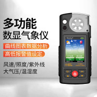 希玛高精度气象仪多功能照度风速计大气压紫外线温湿度测量仪ST9866A