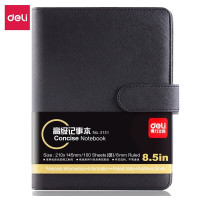 得力皮面笔记本 记事本日记本25K/100页活页皮面本软皮本会议本商务办公用品 黑色1本装