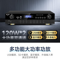 先科会议室音响套装组合家庭KTV背景音乐培训会议专用设备蓝牙功放壁挂式音箱VD-201/K3V/M-17