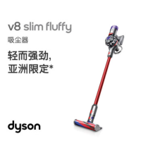 戴森V8 Slim Fluffy无绳吸尘器 长续航 家用 2024款红镍色