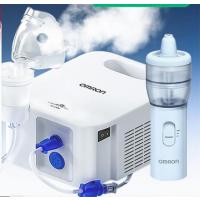 欧姆龙雾化器家用儿童婴儿压缩式医用雾化机老人鼻子洗鼻器NE-C900N