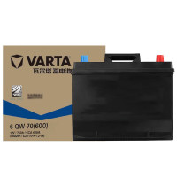 瓦尔塔80D26L 免维护汽车蓄电池6-QW-70 12V 70AH适用速腾 卡罗拉 朗逸
