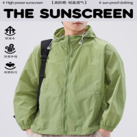 真维斯冰丝薄款防晒外套男女同款 UPF50+防紫外线透气