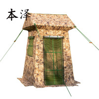 本泽野战岗亭帐篷 星空荒漠-带门帘1.5*1.5*2*2.38m(双人)