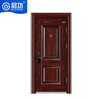 启功QG-FDM4200甲级钢制防盗门 入户门平开门