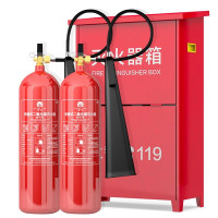 援邦 二氧化碳5公斤灭火器 机房精密仪器手提式二氧化碳灭火器5KG*2+箱子组合装