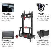 ProPre移动电视落地支架60-120英寸视频会议移动推车液晶显示屏希沃多媒体一体机展示支架
