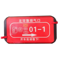 尉雨反光磁吸护贴7#