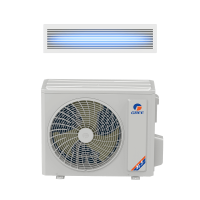 格力FJR7.2Pd/Cb4Nh-N1中央空调3匹 220V 风管机一拖一 K+风静享 1级能效 (一价全包)