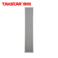 得胜 (TAKSTAR)多功能专业100W防水广播音柱音箱EBS-100W(台)
