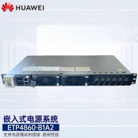 华为嵌入式通信电源开关电源交流220V转直流48V ETP4860-B1A2监控模块SMU11B(只有一个监控模块)