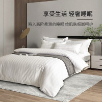 源生活 白色酒店四件套 纯棉床单被套 名宿招待所1.8米床(220*240cm)