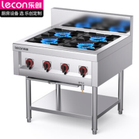 乐创LC-DK-SPTT26-BZL04燃气砂锅炉-四头燃气款