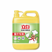 立白洗洁精5kg(10斤) 大桶装 去油王食品用洗涤灵洗洁剂