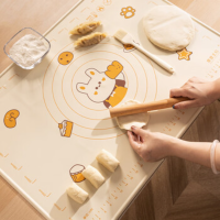 苏宁 优合创佳 兔子揉面垫 40*60cm