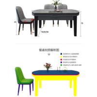 丰舍餐桌1.5m黑灰色 阿玛尼灰岩板可变圆桌伸缩折叠实木岩板餐桌