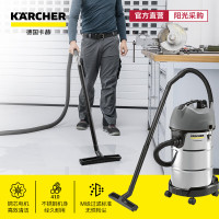 卡赫NT38/1 PLUS 1800W 36L尘桶 干湿两用吸尘器 (计价单位:台) 银色