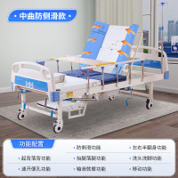 鸿蕴医用护理床 手摇多功能中曲全曲抬腿起背病床 200*90*50cm ②中曲移动防侧滑