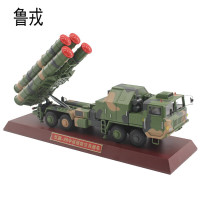 鲁戎红九B防空导弹车模型退伍退役纪念品仿真HQ9B红旗9B发射车1:32