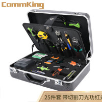 通信汪光缆施工工具箱光纤割接工具箱25件套装光缆抢修维护工具包含开缆/切割刀光功红光 CKTC-2