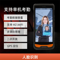 猫瞳动态人脸识别移动便携手持考勤机打卡门禁工地身份证核验管理 人脸识别