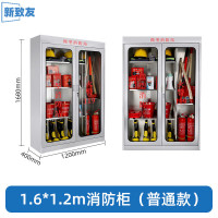 诺必隆不锈钢消防器材柜微型消防站室外户外斜顶防雨消防柜应急物质柜银色304不锈钢1.6*1.2