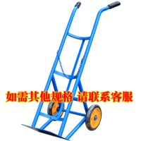 支昂张氧气乙炔瓶手推车 气瓶一体推车手拖车拉车