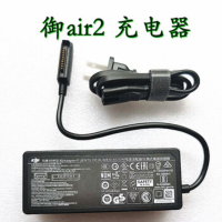 大疆御2pro电池充电器