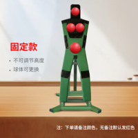 AYAKAH刺杀人形靶 假人总部大纲款固定款刺杀靶