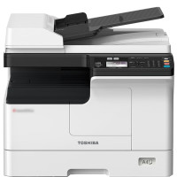 东芝DP-2323AMW复印机扫描一体机 A3 A4大型复合机 盖板+单纸盒+WIFI