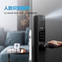 萤石Y2000F执手款人脸智能锁 铁门版标准锁 3D人脸识别指纹握开 家用门铃防盗电子密码门锁