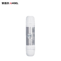 安吉尔商用净水器 反渗透直饮机滤芯 前置GAC活性炭滤芯 适用Y1251LKD/AHR2910 企业采购