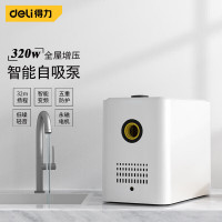 得力全自动增压泵家用水泵热水器320W智能变频全屋增压 DL-GSP320-Z1