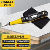 史丹利数显测电笔多功能漏电感应试电笔电工验电笔测电螺丝批66-133-23 220V