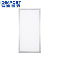爱迪普森LHGD-PBD-B02-40W led平板灯嵌入式厨卫面板灯集成吊顶灯30*60cm
