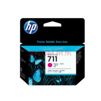 惠普711墨盒适用于HP T120/T520原装墨盒 HP711号CZ135A红色/M墨盒29ml*3支